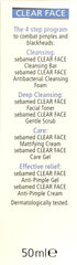 Sebamed Clear Face Care Gel pH5.5 - 50mL for Clear Skin & Acne Control Acne Control Gel,Clear Skin Gel,optimized,pH5.5 Skincare,Sebamed Clear Face Care Gel