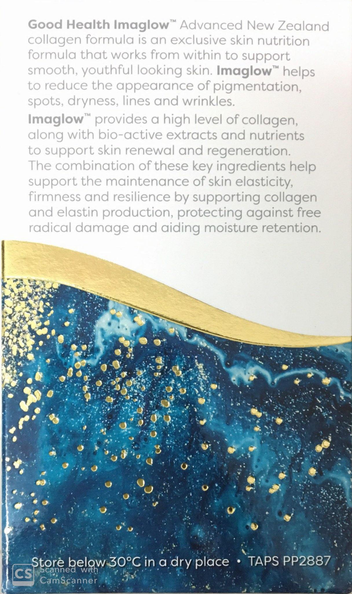 Goodhealth Imaglow Advanced Collagen Formula 60 Capsules for Radiant Skin advanced collagen formula,anti-aging,beauty capsules,collagen supplements,Goodhealth Imaglow,healthy skin,optimized,radiant skin,skin health