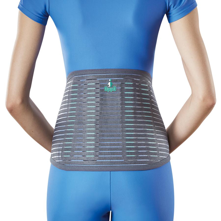 Opp2350 Lumbar Protector Ergonomic Contour Design With Stays