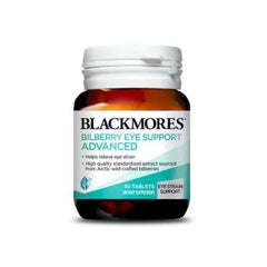 Blackmores Bilberry Eye Support Advanced 30 tabs