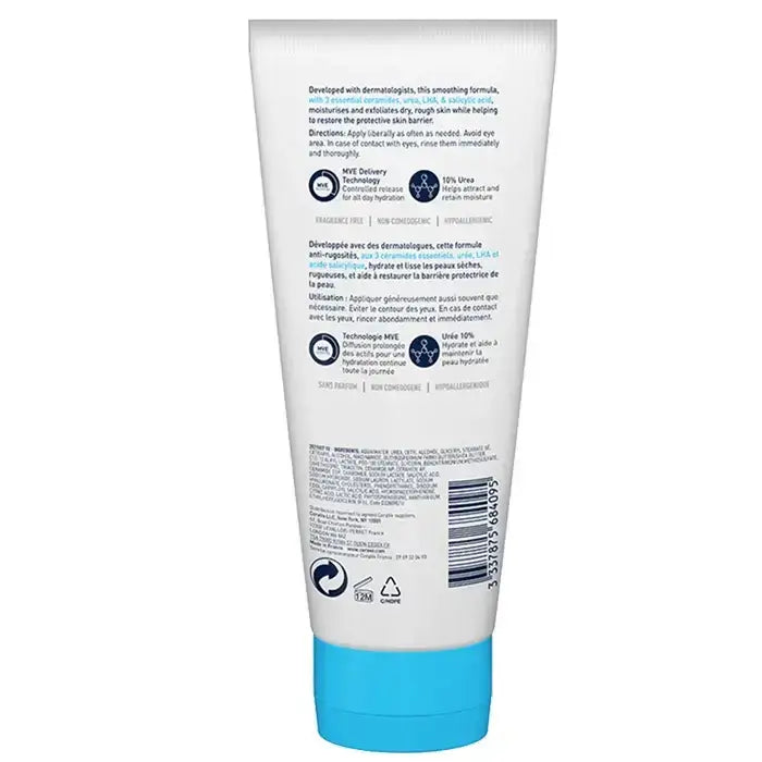 Cerave SA Smoothing Cream 177ml bumpy skin,Caring Wash Hydrating Cleanser,Facial Cleanser.,Foam Cleanser,hydrating,Hydrating Cleanser,Hydrating Cream to Foam Cleanser,Hydrating Skin Care,Hydrating Skincare,Moisturising and hydrating,Moisturising Skin Care