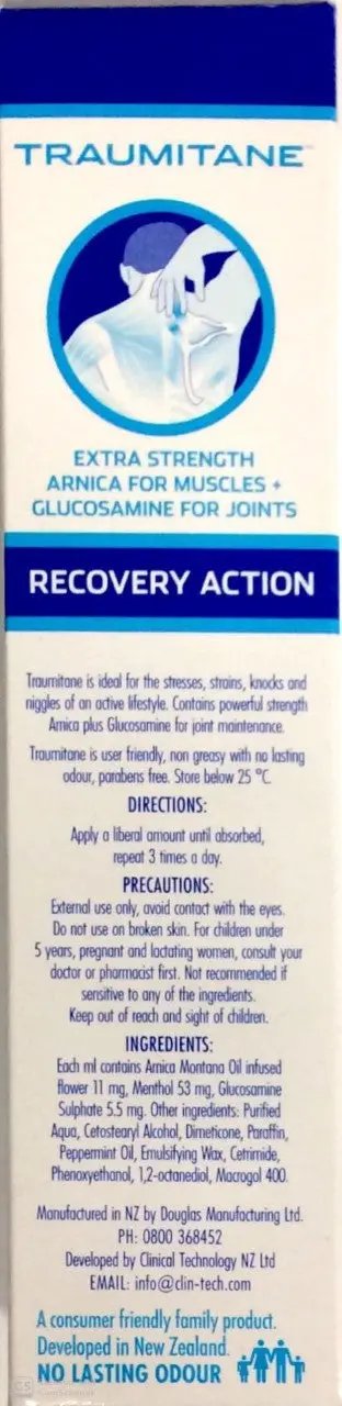 Traumitane Recovery Action 75gm issues,joints,recovery,sprains,stiff joint,strains,traumatine,traumitane