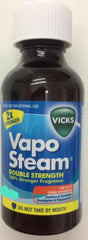 Vicks Vapo Steam Inhalant DOUBLE STRENGTH 200 ml bottle for effective relief from colds and congestion.