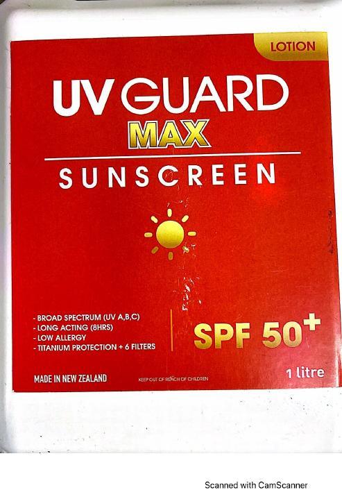 UV Guard Max SPF50+ Kids Sunscreen Lotion 1 LITRE