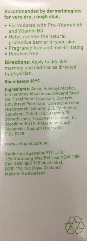 Cetaphil Intensive Moisturising Cream 85 gm - DominionRoadPharmacy
